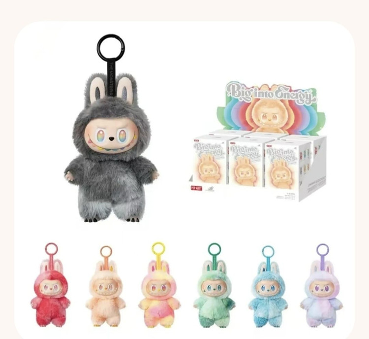 لبوبو سری انرژی